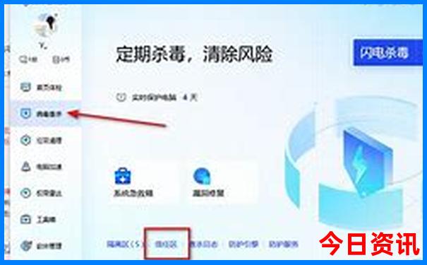 哈尔滨五日游攻略夏季